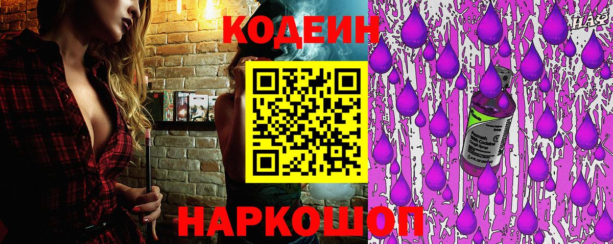 Кокаин  Верхняя Пышма  Марихуана  МДМА  Гашиш  Гашиш  Меф МЯУ МЯУ   Вход с VPN 