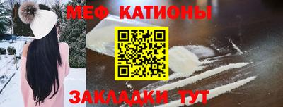 кокс Малгобек