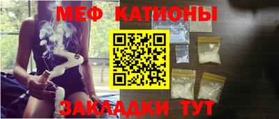 кокс Малгобек