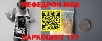 a pvp Малоярославец