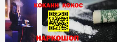прущая мука Мариинск