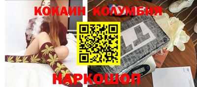 a pvp Малоярославец