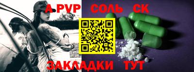 кокс Малгобек