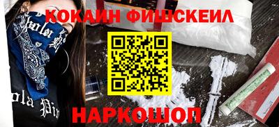 прущая мука Мариинск