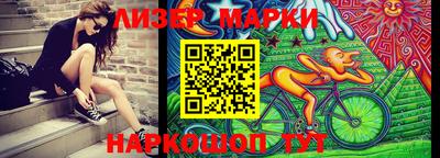 прущая мука Мариинск