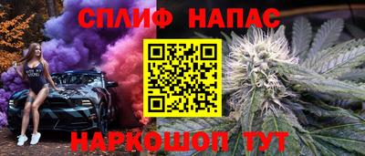 a pvp Малоярославец