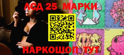 mdpv Моздок