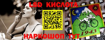 a pvp Малоярославец