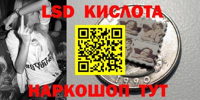 прущая мука Мариинск