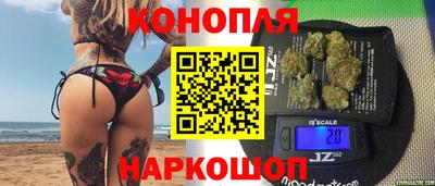 прущая мука Мариинск
