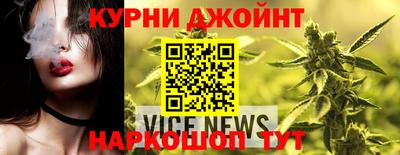прущая мука Мариинск