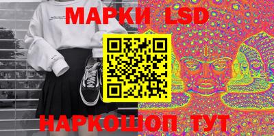 прущая мука Мариинск