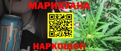 меф Можайск