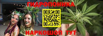 прущая мука Мариинск