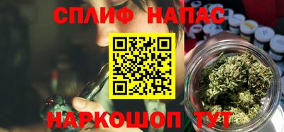 кокс Малгобек