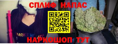 a pvp Малоярославец