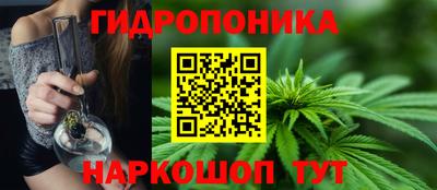 прущая мука Мариинск