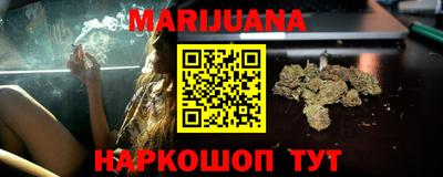 кокс Малгобек