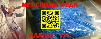 прущая мука Мариинск