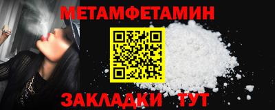кокс Малгобек