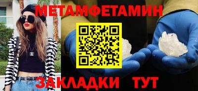 кокс Малгобек