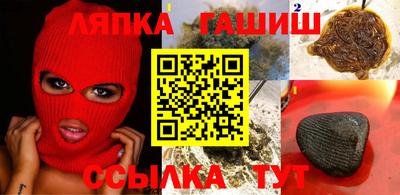 кокс Малгобек