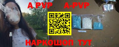прущая мука Мариинск