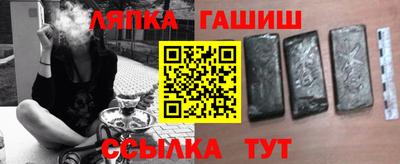 кокс Малгобек