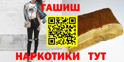 кокс Малгобек