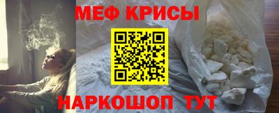 a pvp Малоярославец