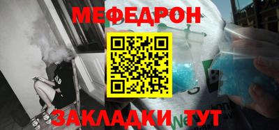 кокс Малгобек