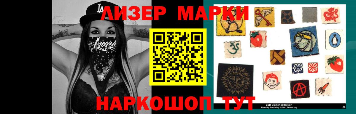 Верхняя Пышма  Лсд 25 экстази ecstasy  LSD-25 экстази  Вход с VPN  Лсд 25 экстази кислота 