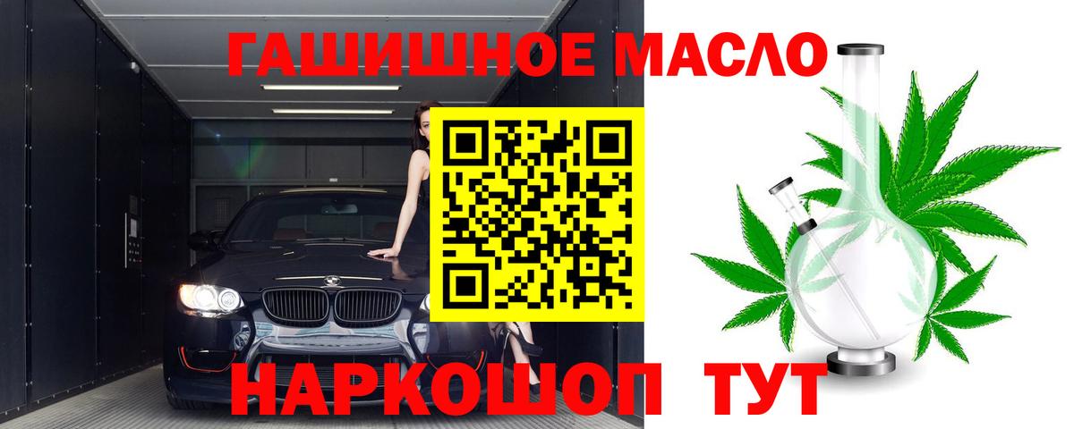Дистиллят ТГК концентрат Верхняя Пышма