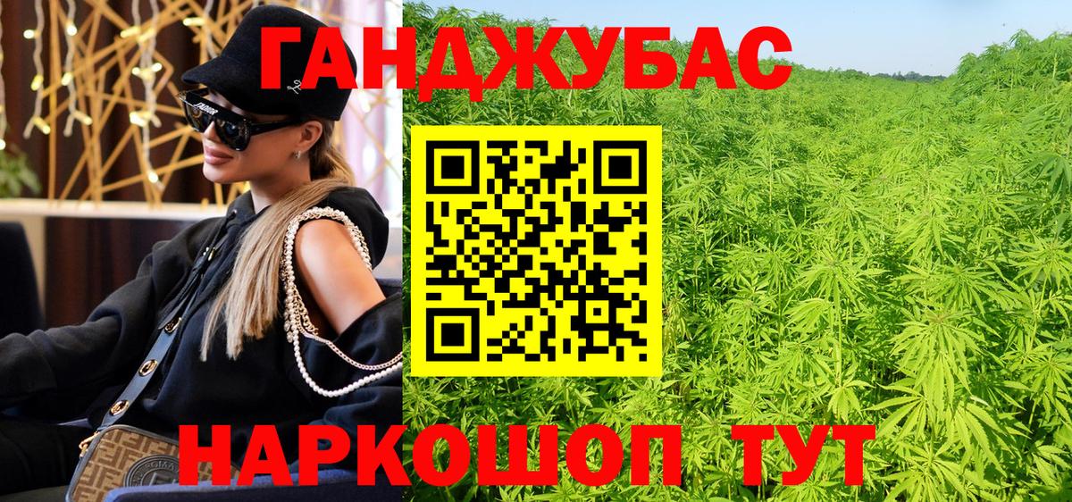 Верхняя Пышма  Бошки марихуана SATIVA & INDICA  Бошки марихуана LSD WEED  Вход с VPN 